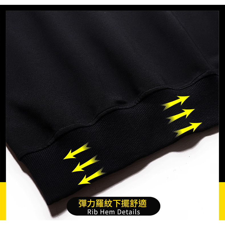 大尺碼-古英文 印花 大學T恤-黑/淺卡其-0201133, , large