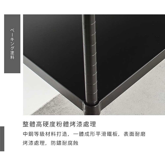 【Y HOUSE】90x45x180cm two-layer hole-free single-pole wardrobe rack, hole-free shelf, open hanger - white, , large
