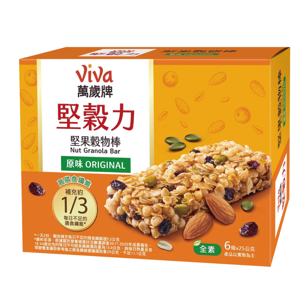 VIVA Nut Granola Bar Original Flavor