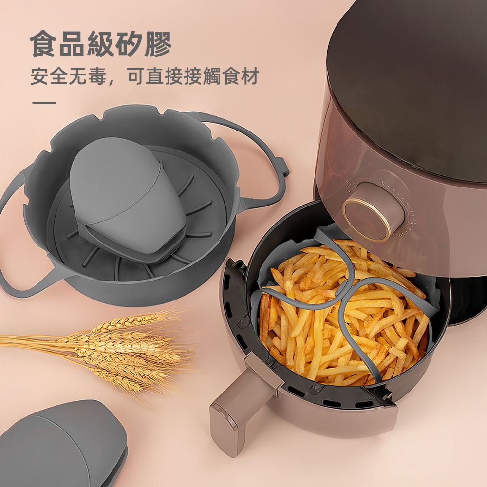 【上手家居】耐熱氣炸鍋矽膠烤盤-灰色附手套(氣炸鍋烤盤/氣炸內鍋/氣炸鍋配件), , large
