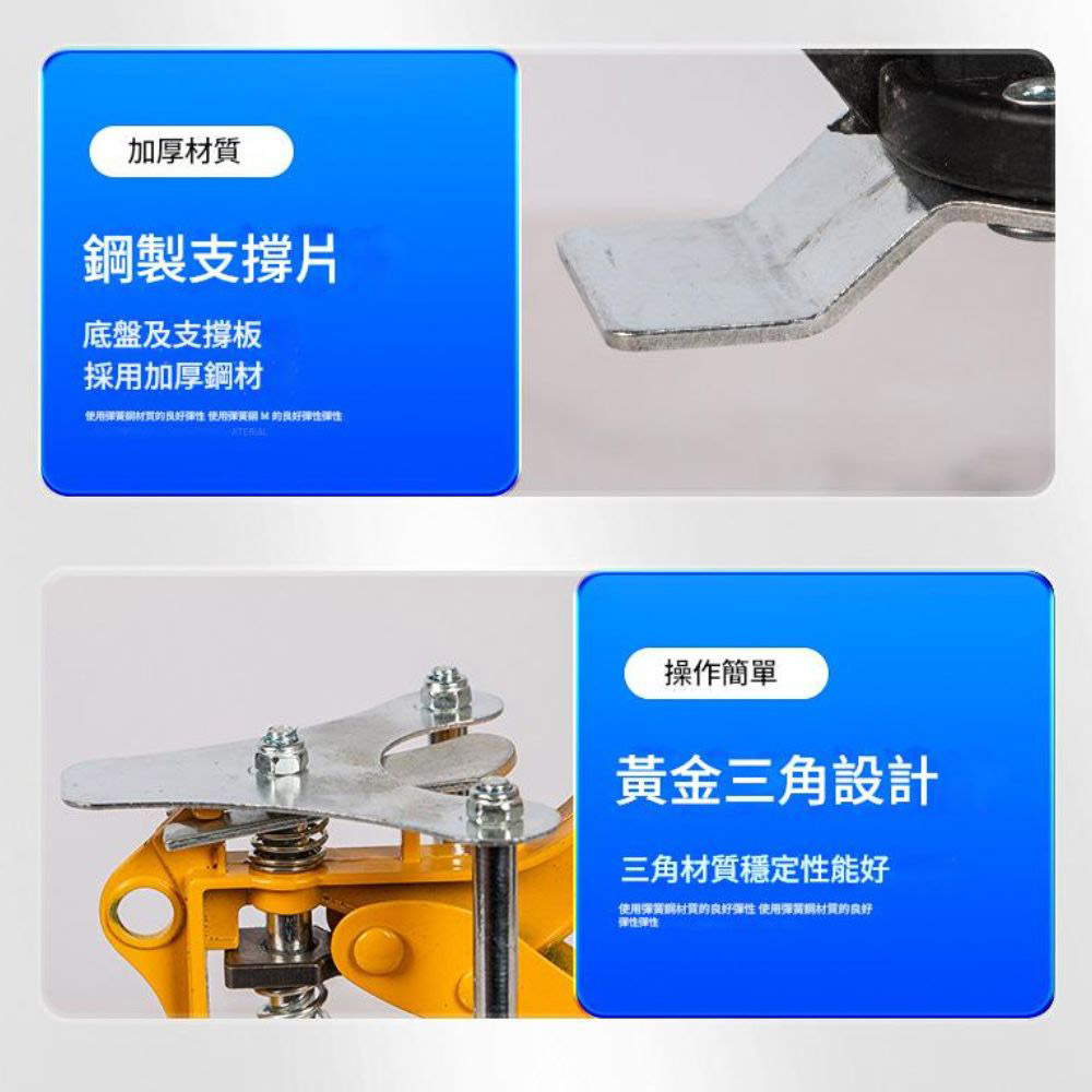 瓷磚頂高器-黃色單柱加強款, , large