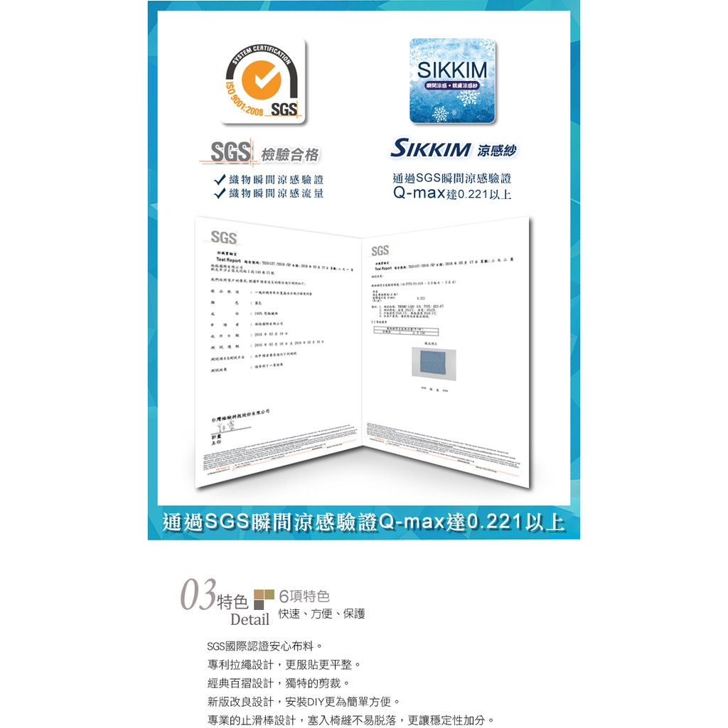 【格藍傢飾】繪影裙襬涼感沙發套-松綠1人座/2人座/3人座/4人座/1+2+3人座 萬用沙發罩 贈記憶坐墊, , large