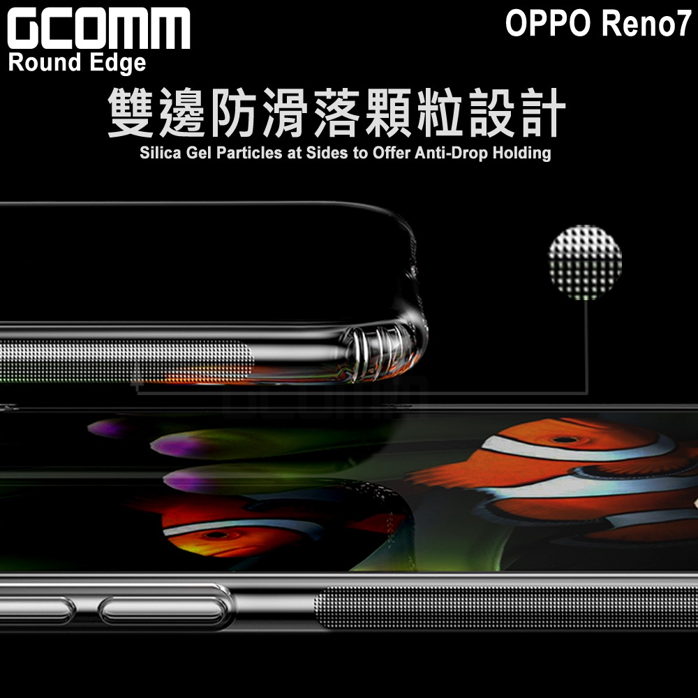 GCOMM OPPO Reno7 清透圓角防滑邊保護套 Round Edge, , large