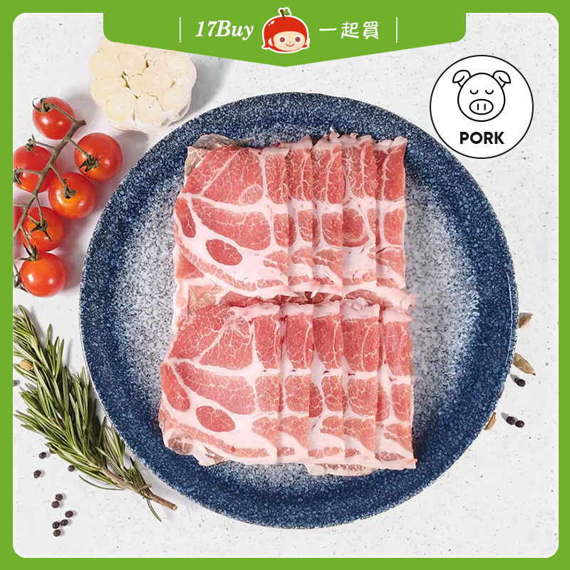 【17Buy】Iberico Pork Hot Pot Slices, , large
