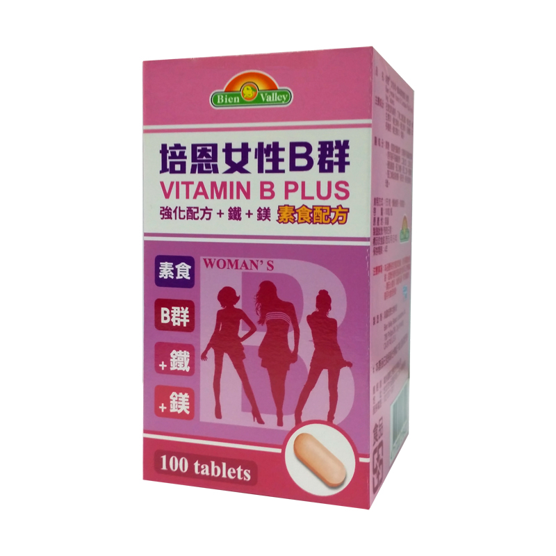 Bien Female Vitamin B Plus