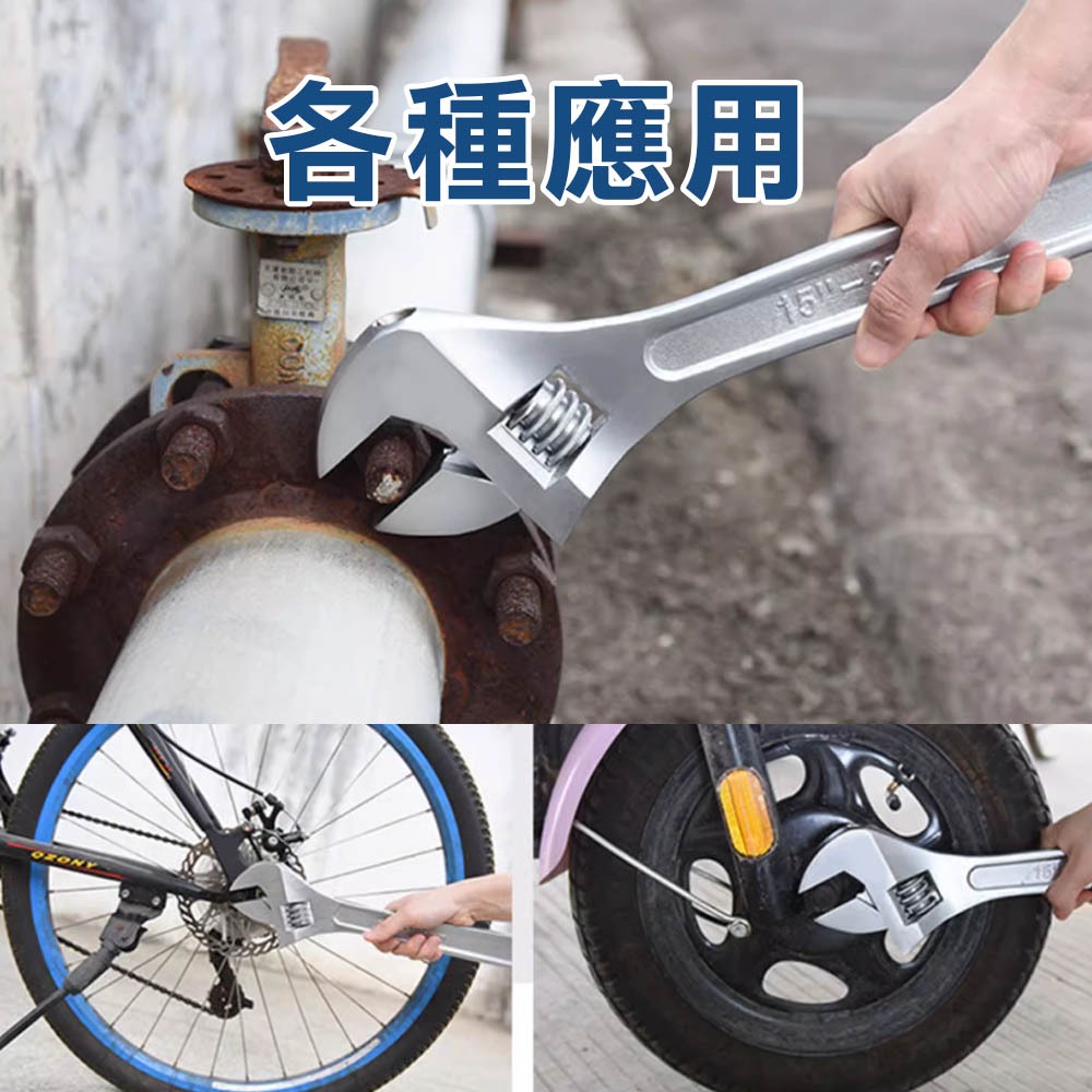 多規格 活動板手 開口 兩用 螺絲 六角扳手 棘輪 鉻釩鋼, , large