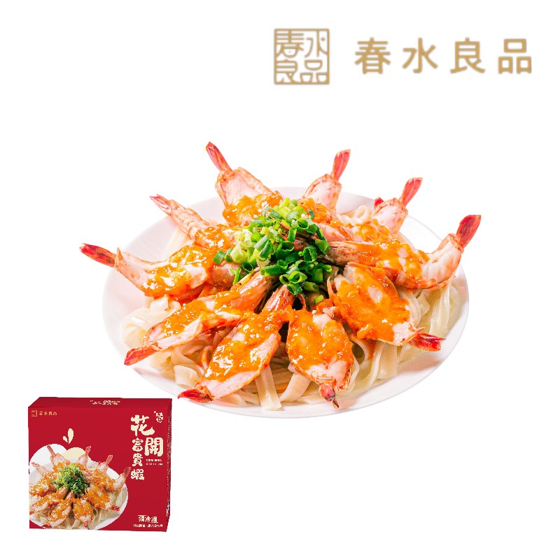 春水良品-花開富貴蝦860g(冷凍)-捷康, , large