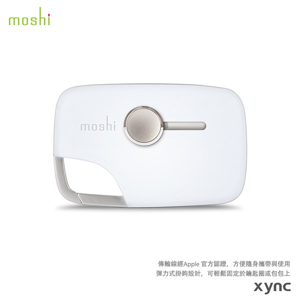 Moshi Xync 便攜式傳輸線 (Lightning / Micro USB) iPhone Android, , large