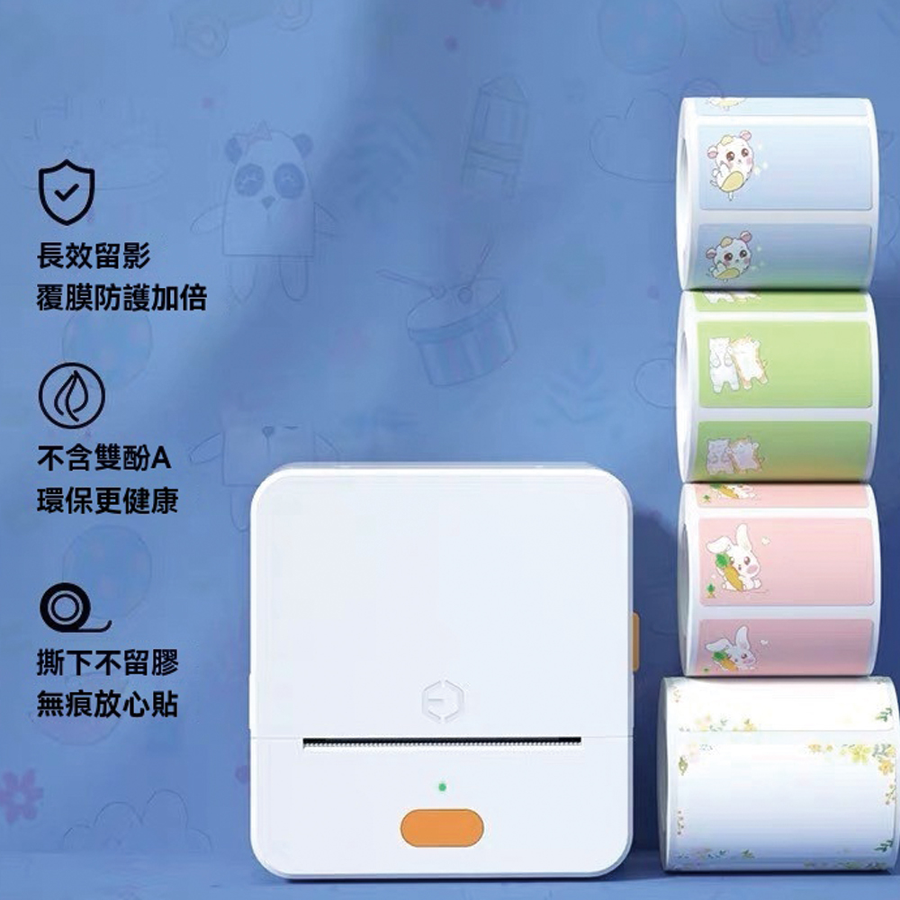 【德佟DETONGER】藍芽標籤機送隨機貼紙/P1 DP23 DP26標籤(迷你印表機 貼紙機 標籤貼紙 姓名貼), , large