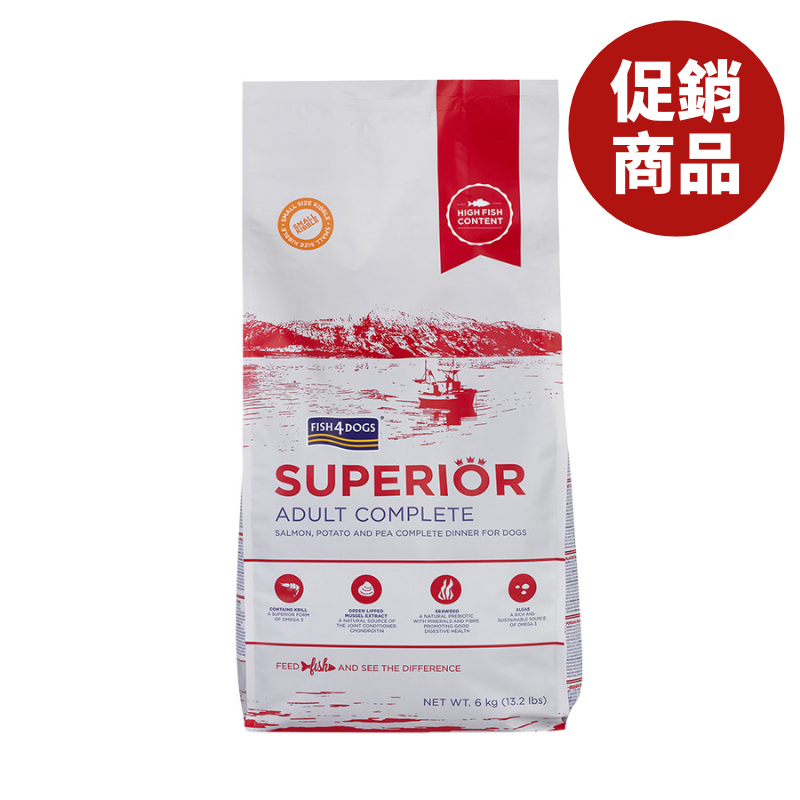 【倆寶貝精品館】海洋之星FISH4DOGS 強化升級配方(中大型成犬 原顆粒-12kg)《效期20260507》, , large