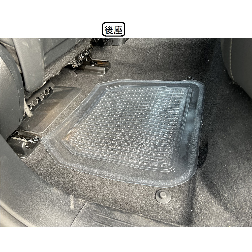 【Universal, Cuttable】Transparent 3-Piece Car Floor Mat (Car Floor Mat), , large