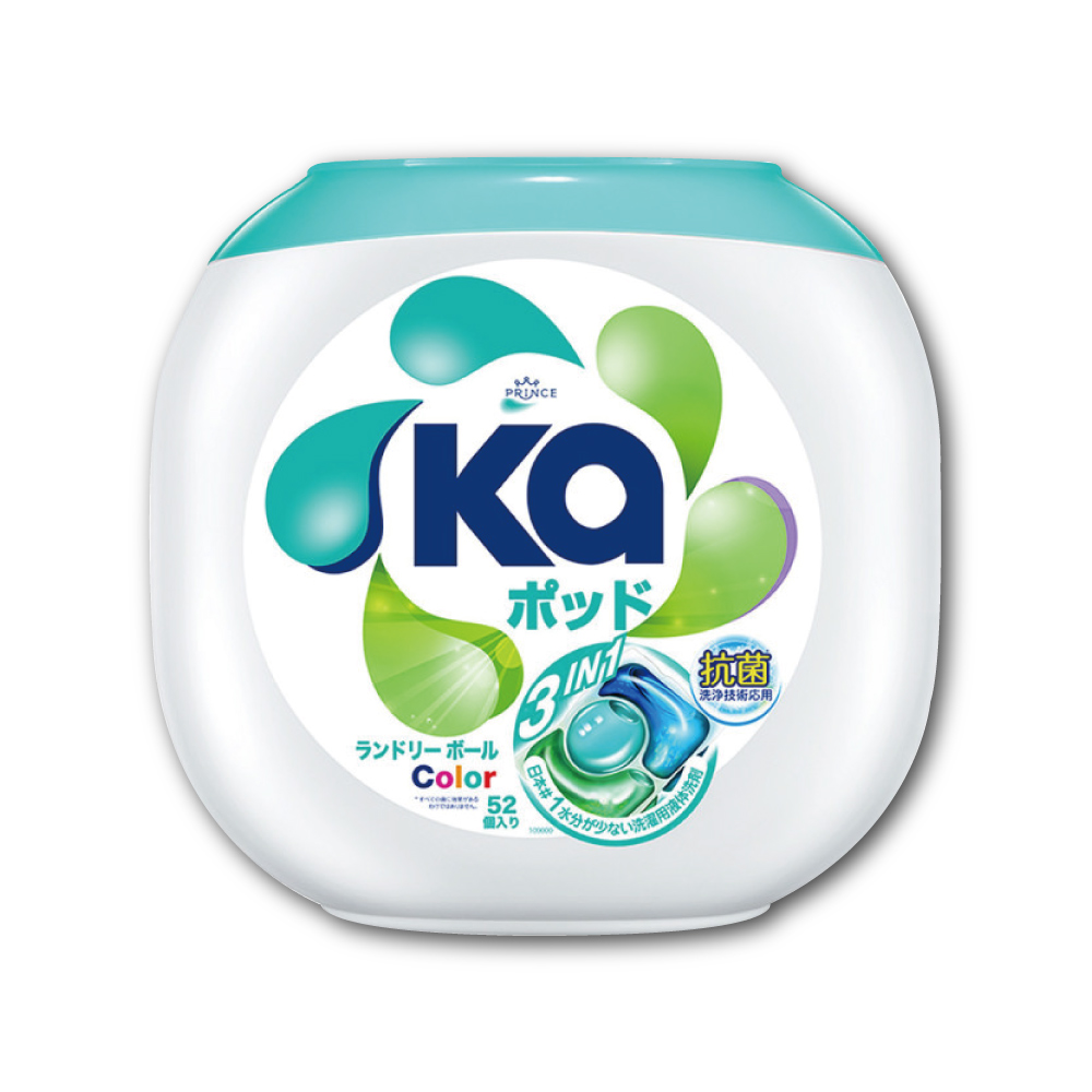 SEIKA 3D Gel Ball Green Color 52p, , large