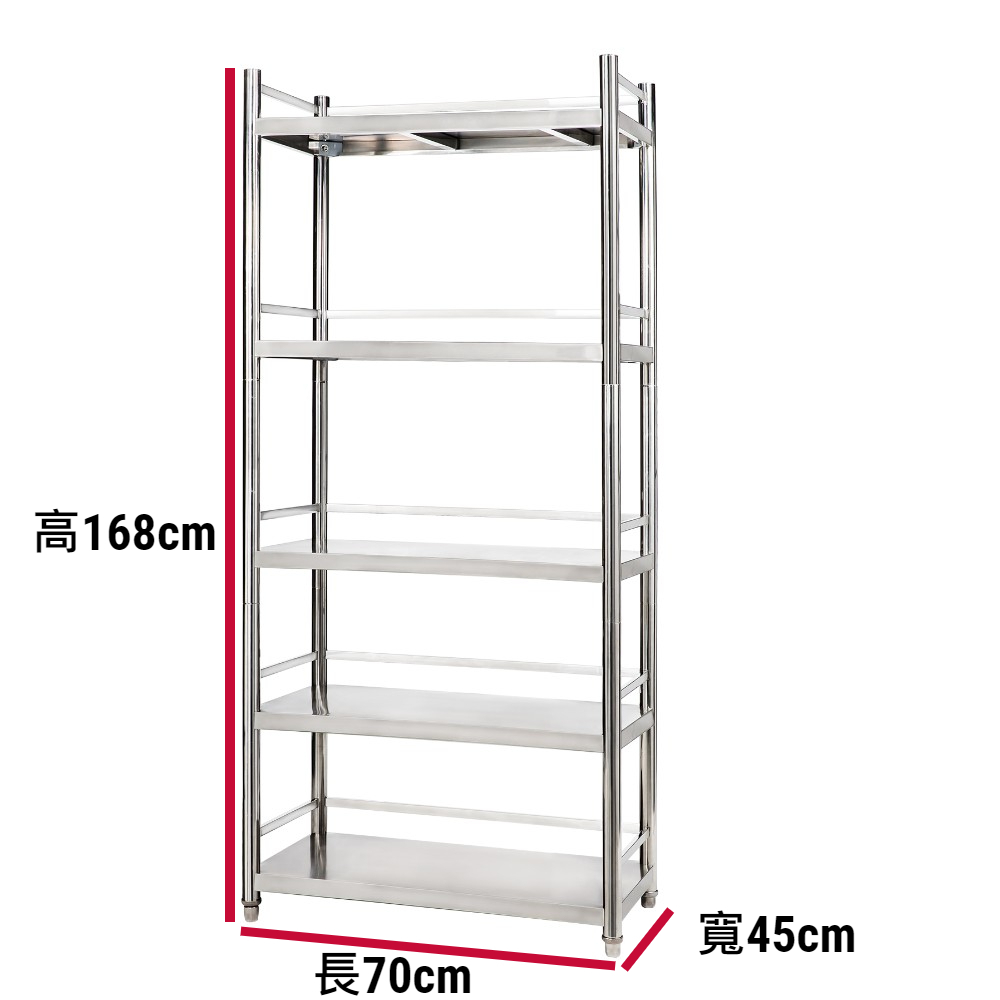 Shelves & Cabinets, , large