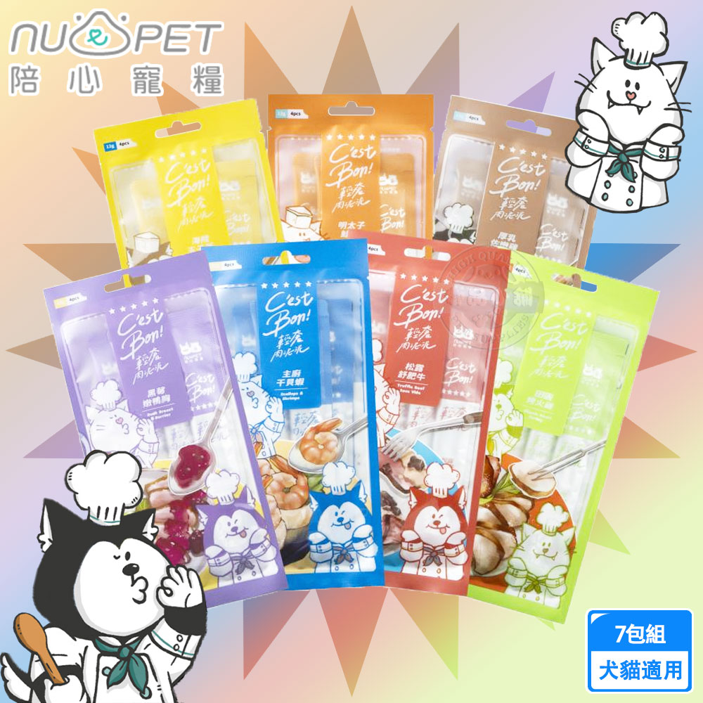 7包組 nu4PET 陪心寵糧 輕奢肉泥泥 混搭12g/條(4入) 高肉含量 減磷減納 肉泥 犬貓適用