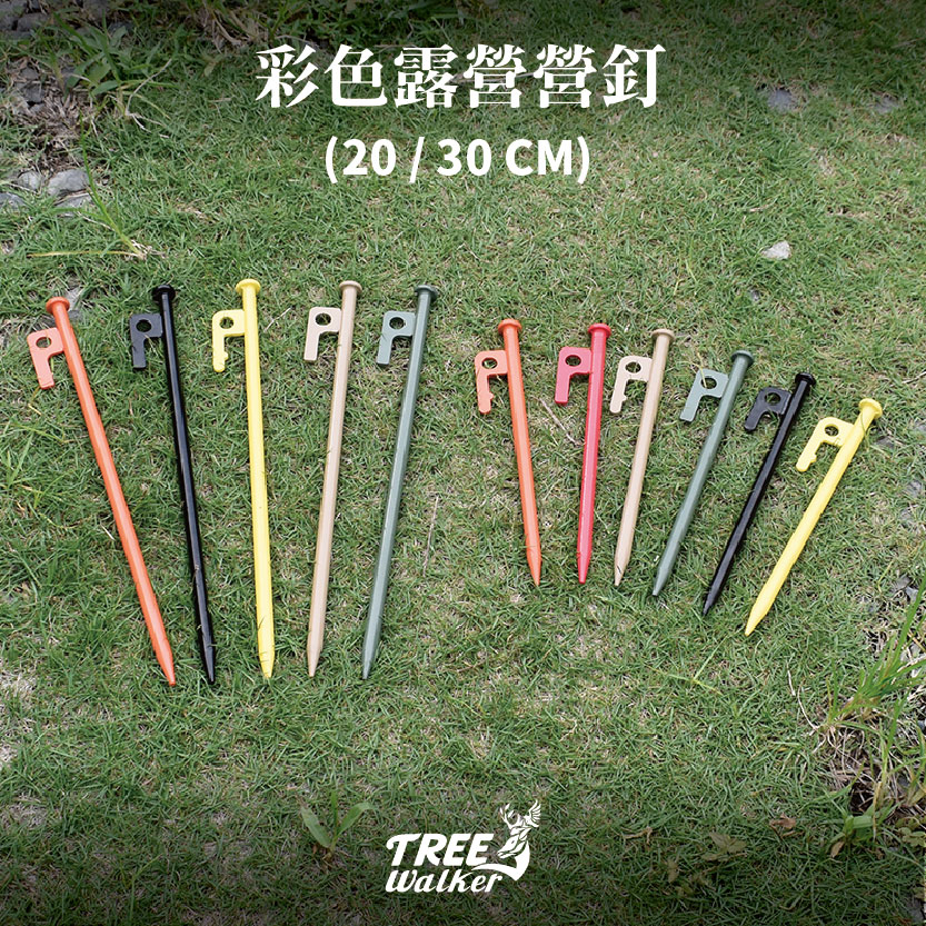 Colorful Camping Tent Peg 30 cm, , large