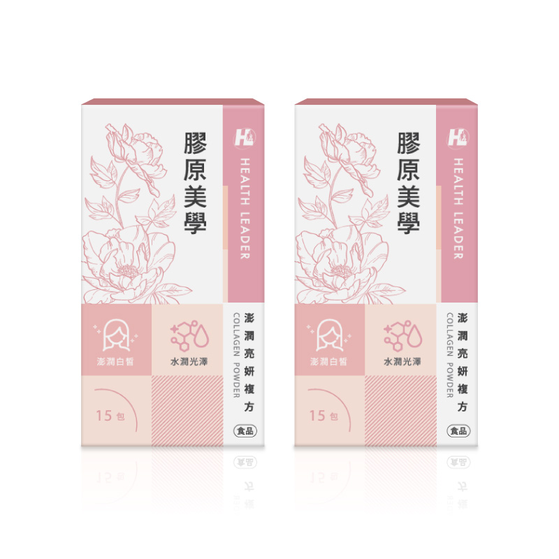 [優品生醫]膠原美學-澎潤亮妍複方膠原蛋白 2入組, , large