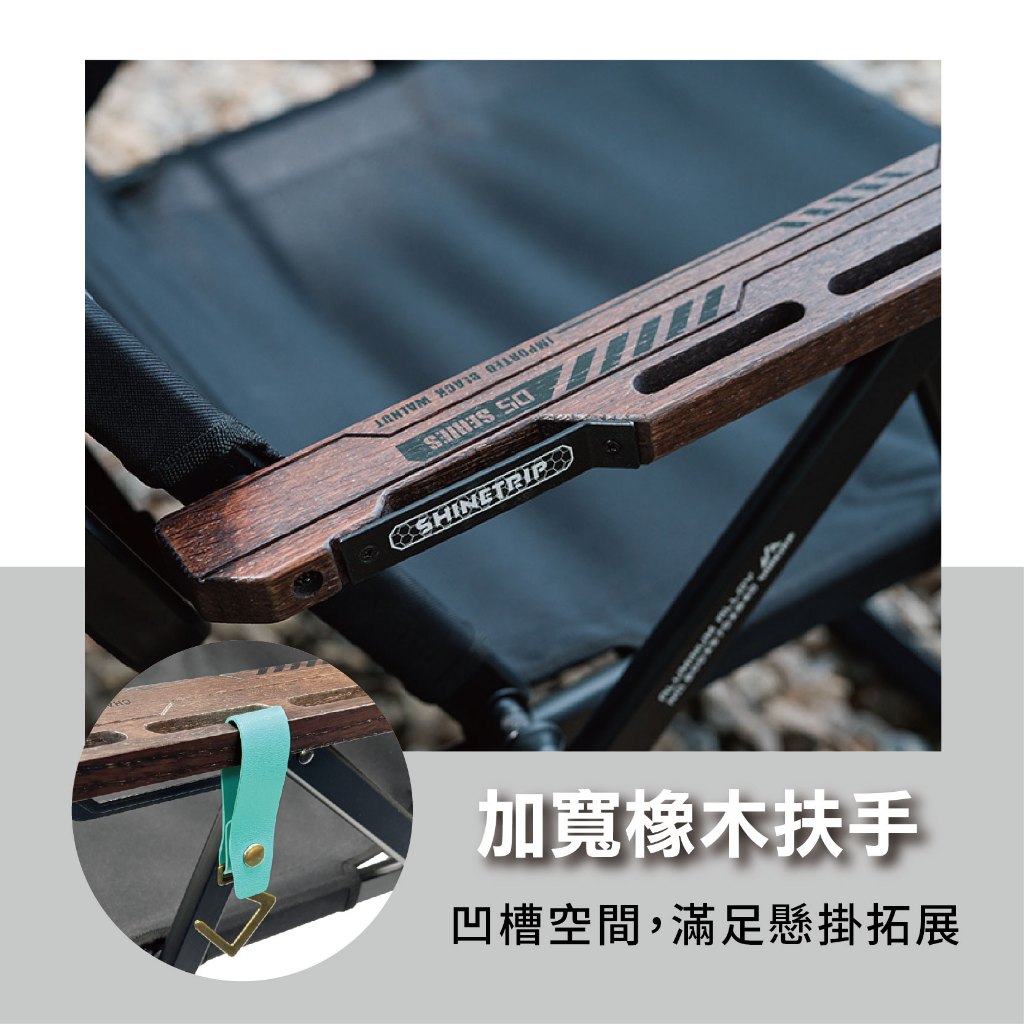 7-Position Adjustable Reclining Chair, , large