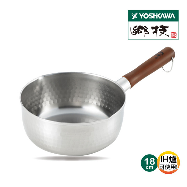 【YOSHIKAWA吉川鄉技】 職人不鏽鋼21-0雪平鍋20cm 日本新潟燕三条製 YJ2554, , large