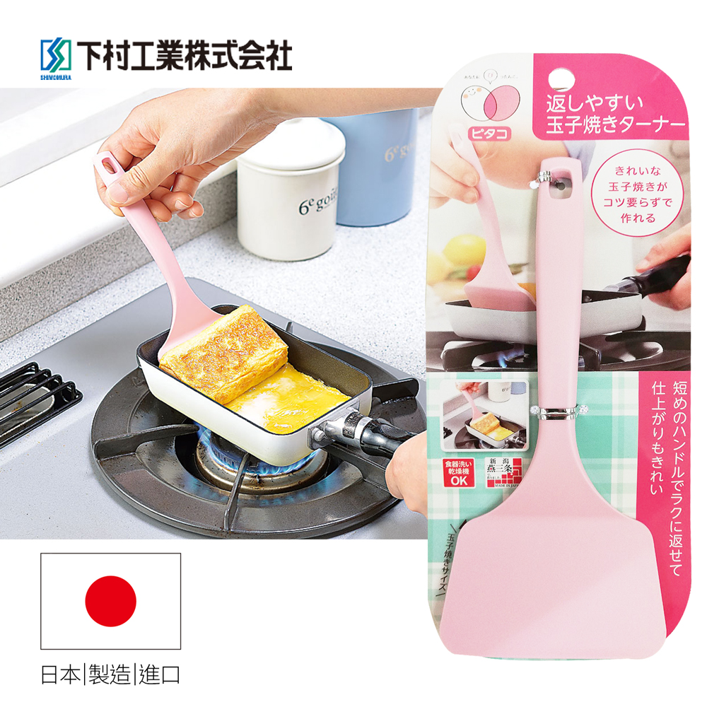 【Shimomura】Japan-made heat resistant Japanese Omelette Spatula PC-202, , large