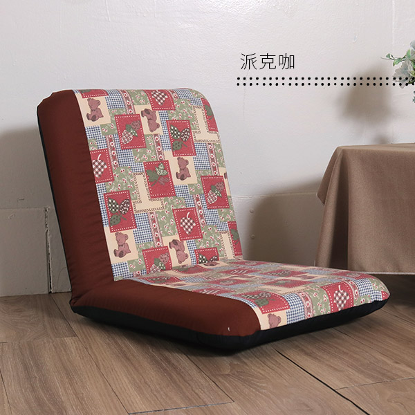 Parker Bear Comfortable and Lightweight Japanese Room Chair, , large