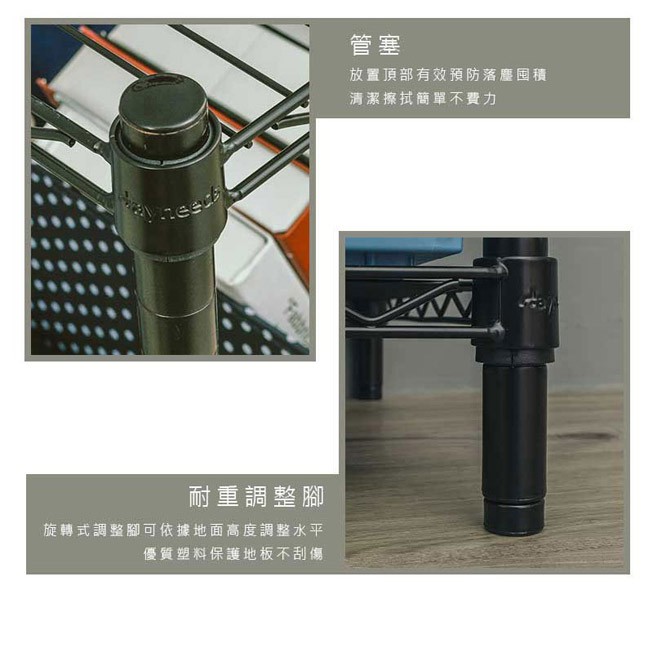 【Y HOUSE】76x30x210cm Lightweight Five-Layer Iron Rack Iron Rack - Painted Black, , large