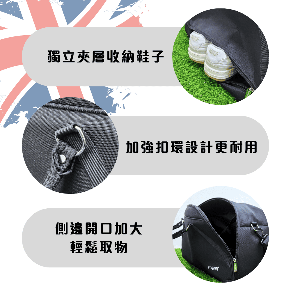 [標準桿] MEGA GOLF 英倫風簡約高爾夫 衣物袋, , large