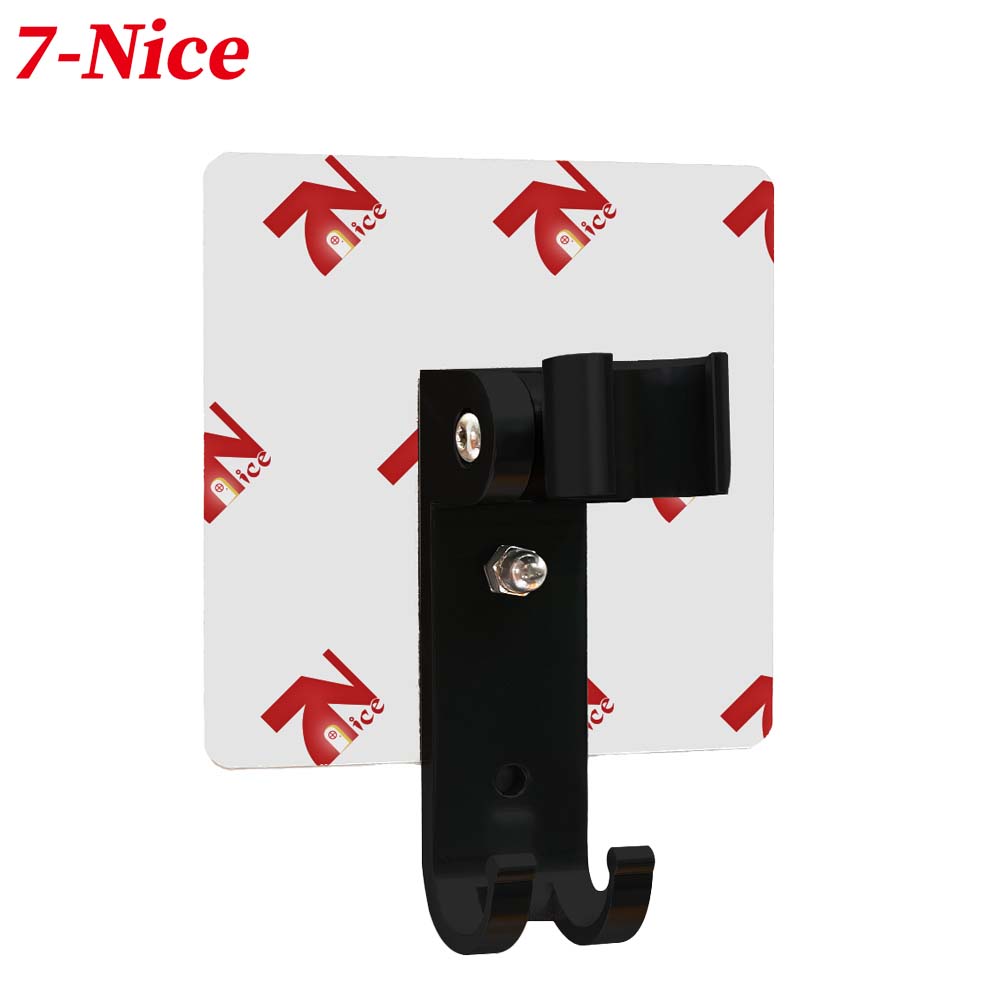 [7-Nice]鋁出奇兵可調式蓮蓬頭架, , large