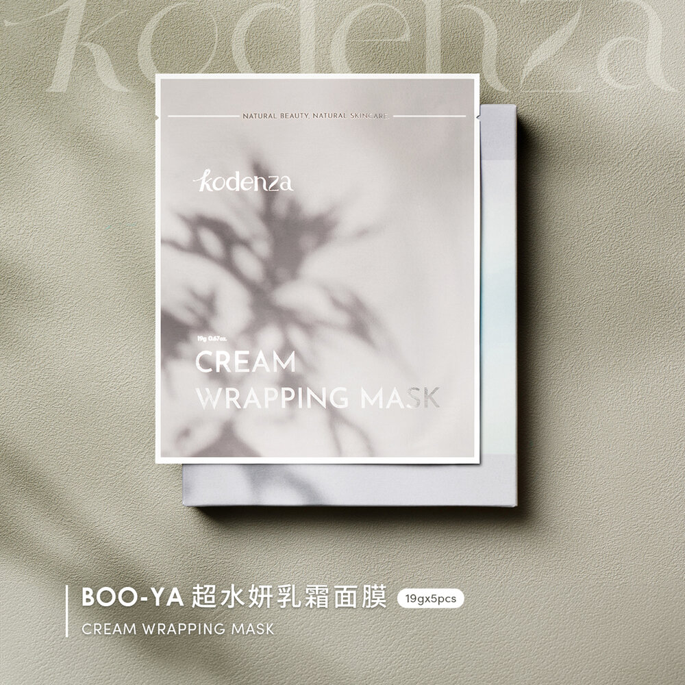 Kodenza Cream Wrapping Mask 19g x 5