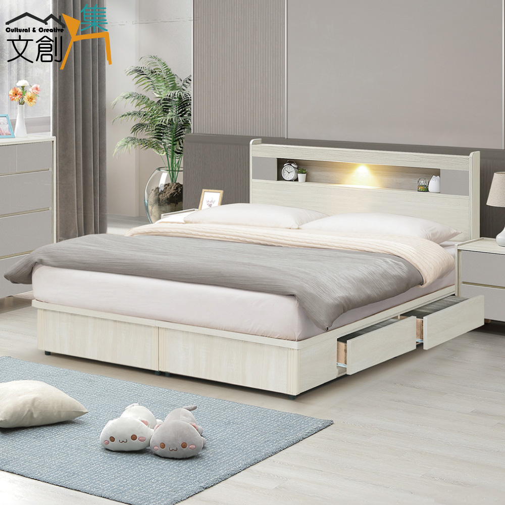 Bed set, , large