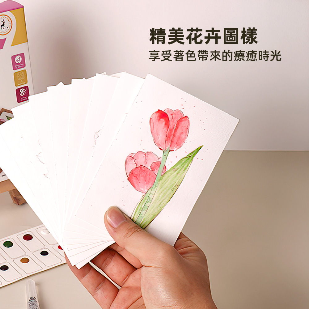 folding-watercolor-book, , large