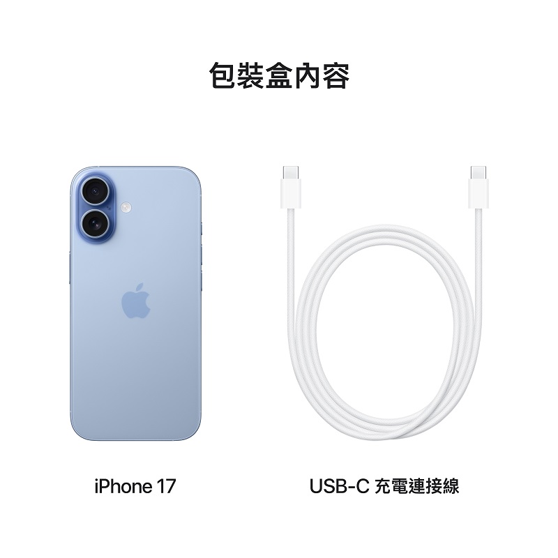 iPhone 17 512G, , large