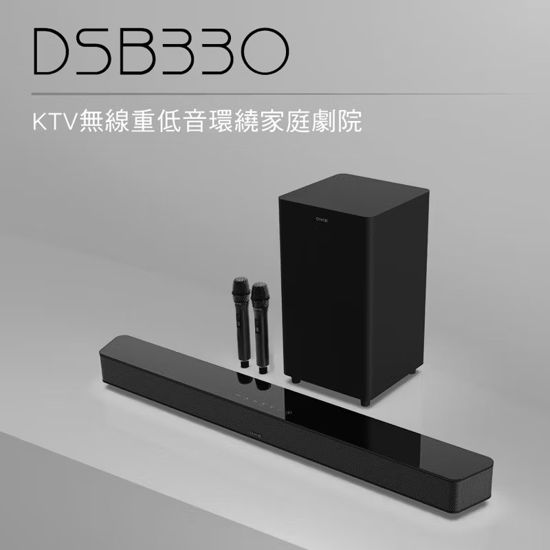 Home Theater, , large