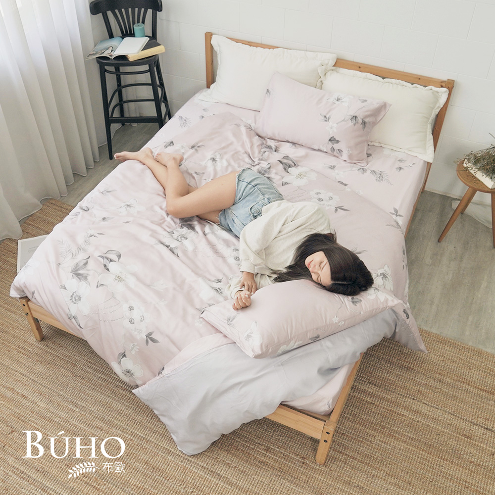 BUHO "Fu Fang Yu Lu" Taiwan-made 300-weave 100% TENCEL pure Tencel 5-foot double bed sheet + 8x7-foot two-way quilt four pieces, , large
