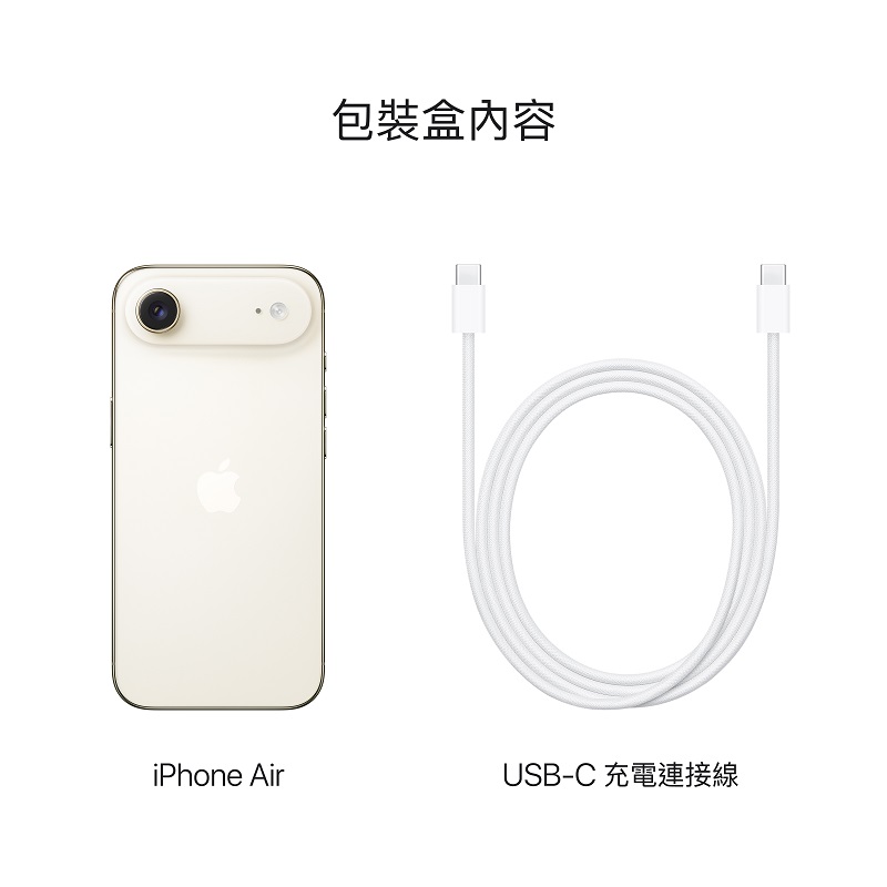 iPhone Air 512G, , large