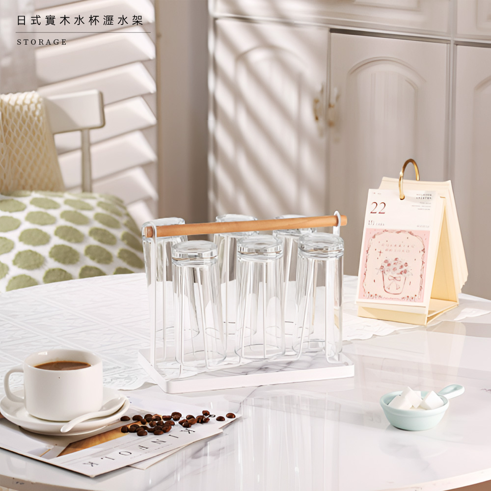 wooden-cup-rack, , large