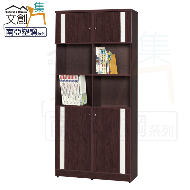 【文創集】麥可 環保3尺南亞塑鋼四門中空書櫃/收納櫃(客約商品)