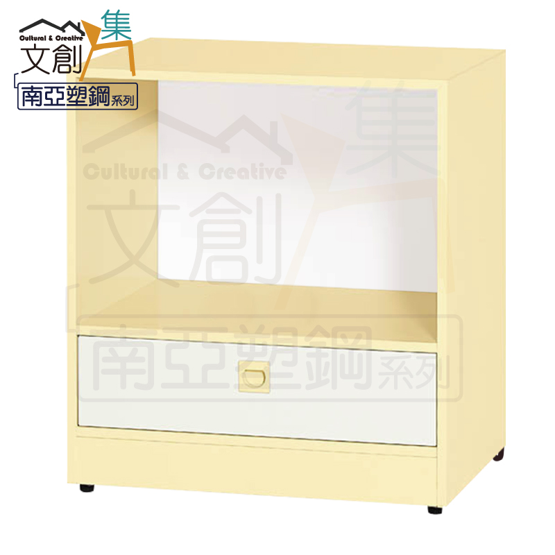 cabinet, , large