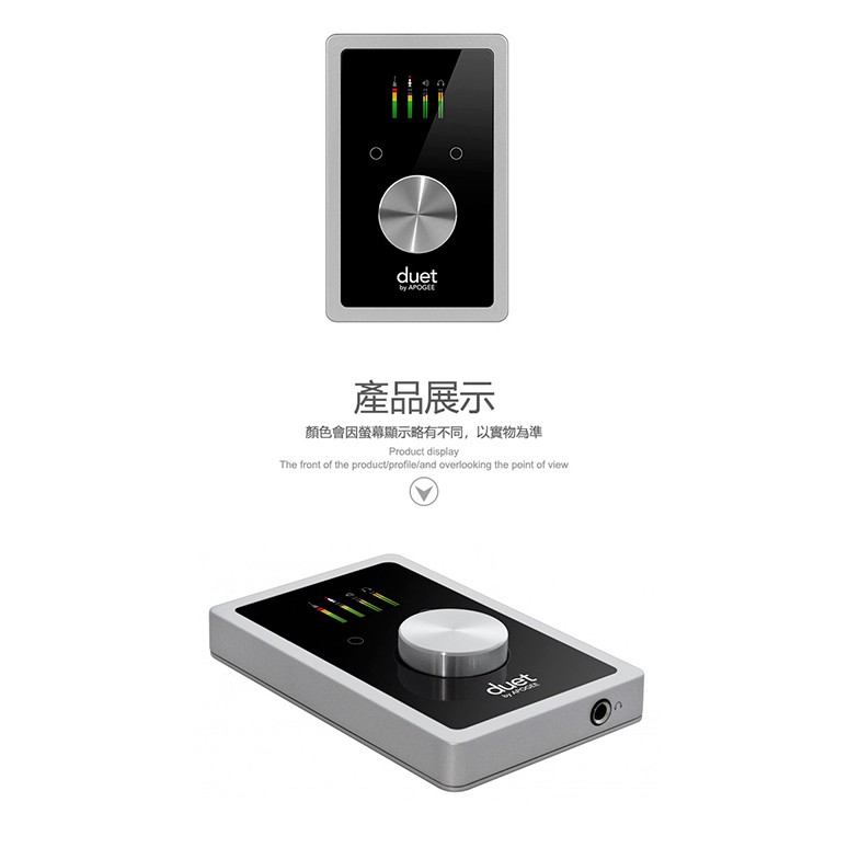 Apogee Duet 2 錄音介面 台灣公司貨【敦煌樂器】, , large