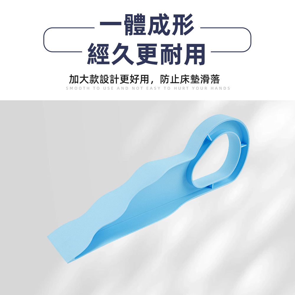 bed-mattress-lifter-38cm, , large