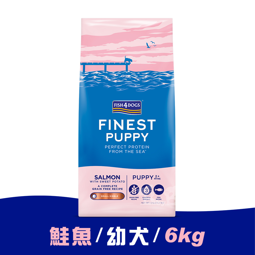 【倆寶貝精品館】海洋之星FISH4DOGS 無穀低敏海水鮭魚(幼犬 小顆粒-6kg)