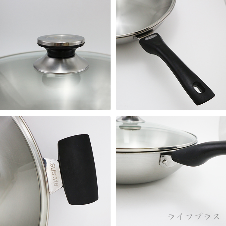 寶馬牌316不鏽鋼七層炒鍋-單把-33cm, , large