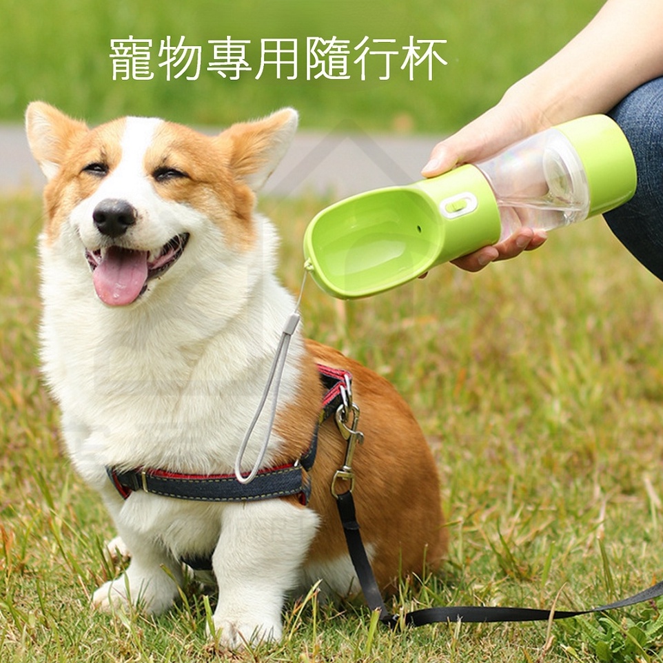 【寵愛生活本舖】寵物外出隨行杯 飼料杯 狗水杯 貓水杯 水糧杯, , large