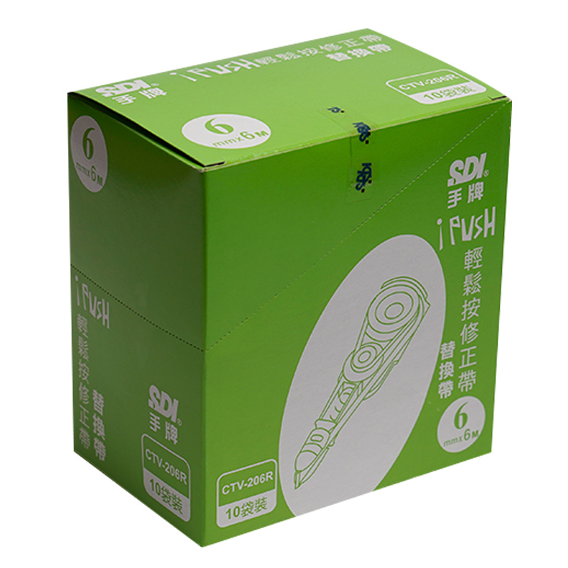 Refill Correction Tape 6mmX, , large