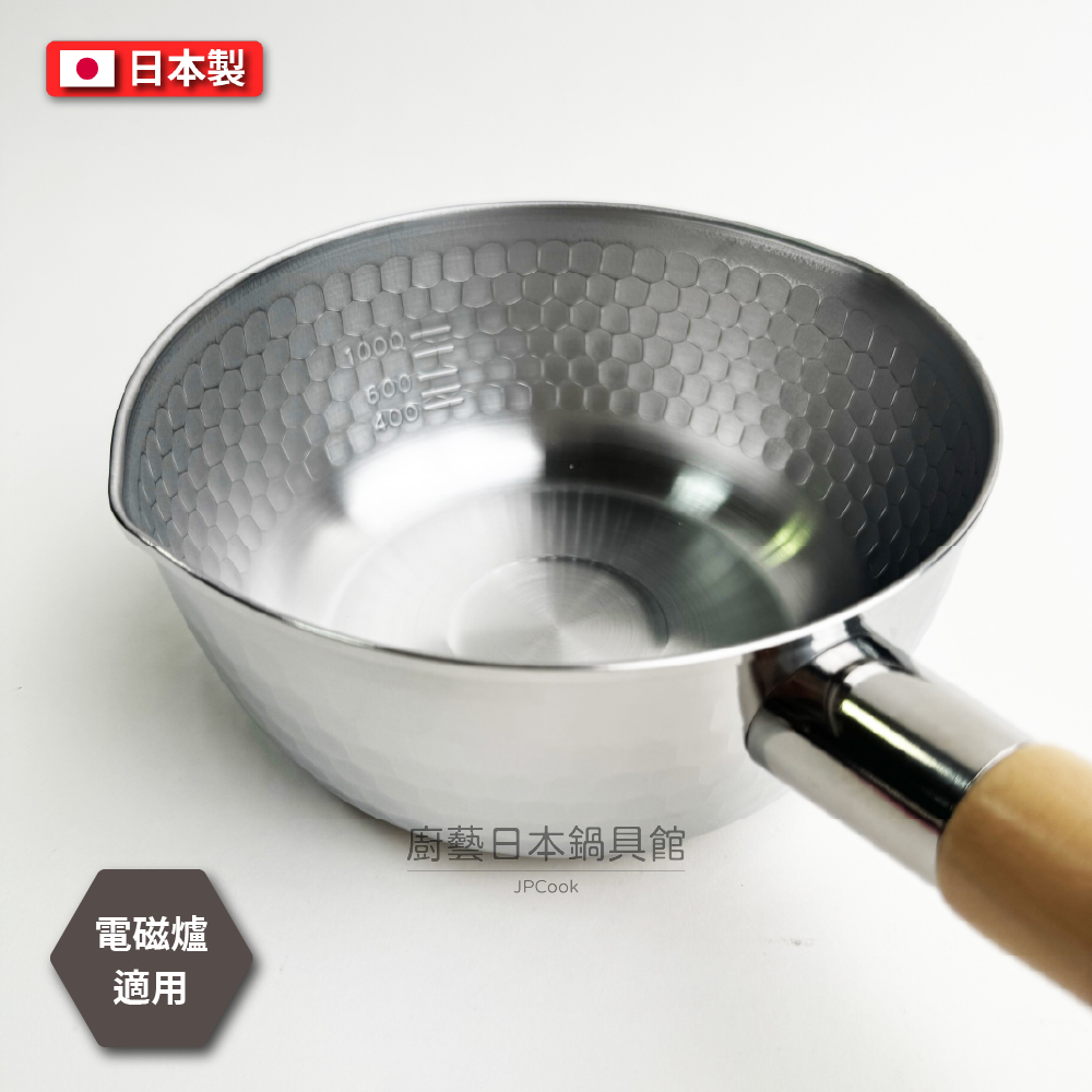 [燕人之匠]18CM不鏽鋼雪平鍋(贈鍋蓋)/櫻吟系列雪平鍋 | OGS-350, , large
