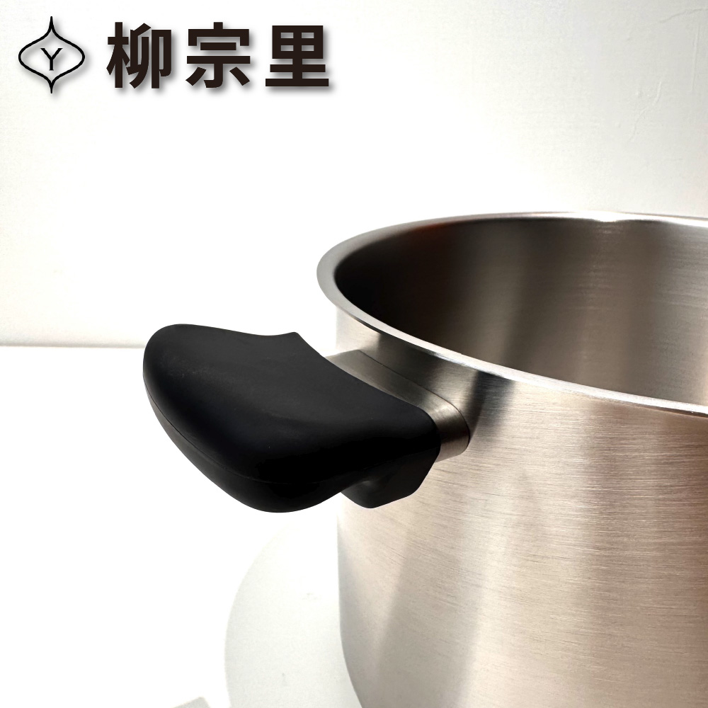[柳宗理] 日本製｜22cm霧面不銹鋼｜深鍋, , large