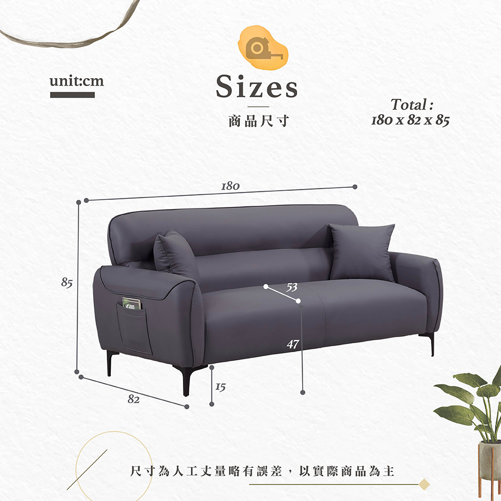 【Hampton 漢汀堡】伯斯特貓抓皮三人沙發, , large