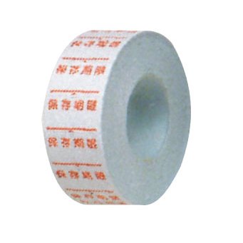 徠福 1Y/2Y標價紙(多款)NO.2420 1Y單排各廠牌適用 21, , large