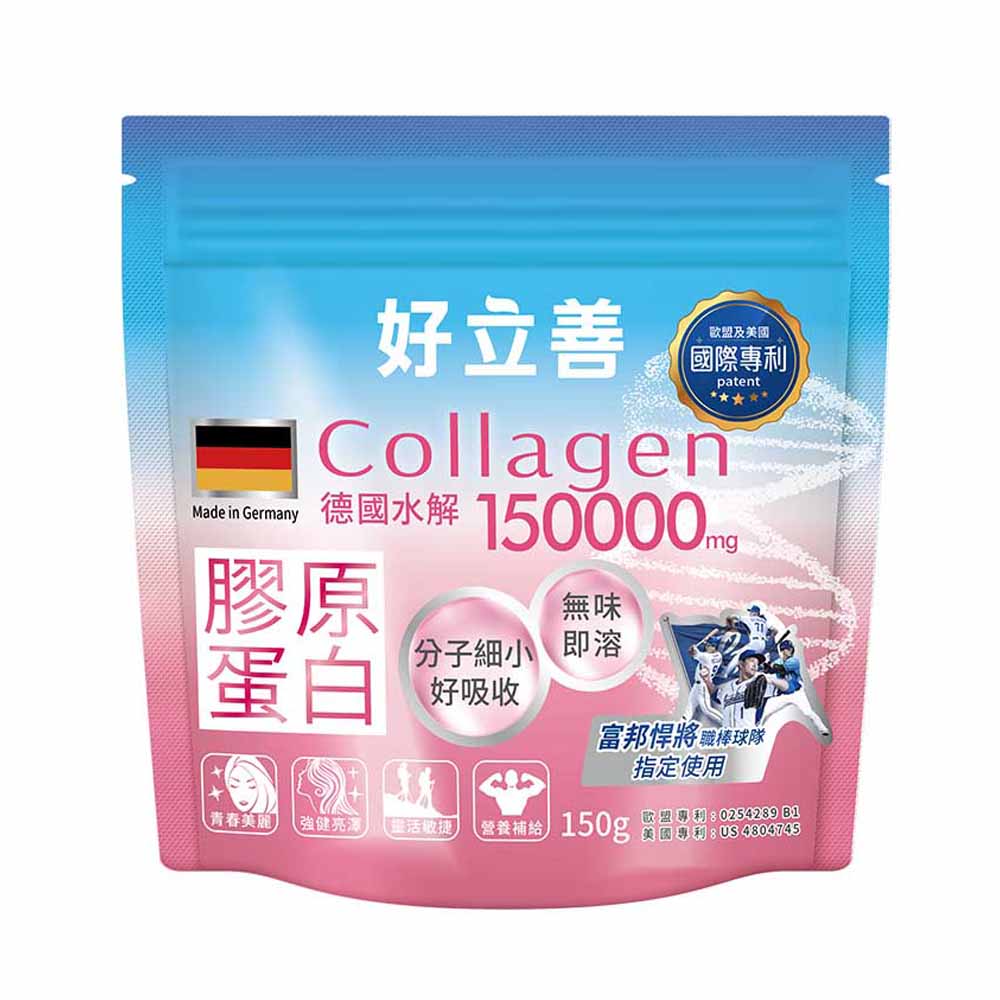 Collagen, , large