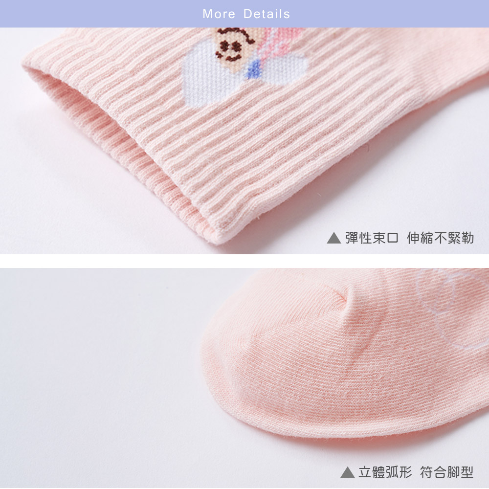 (多款)迪士尼 牡蠣寶寶長襪【旺達棉品】LU-A303, , large