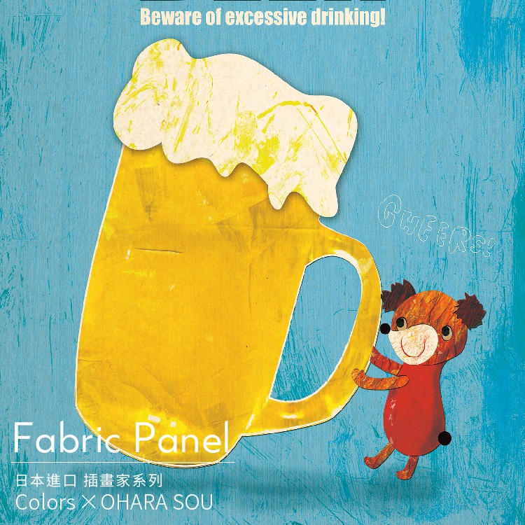 Stylish Unframed Wall Art – Japanese Style with Whimsical Charm "Cheers!", , large